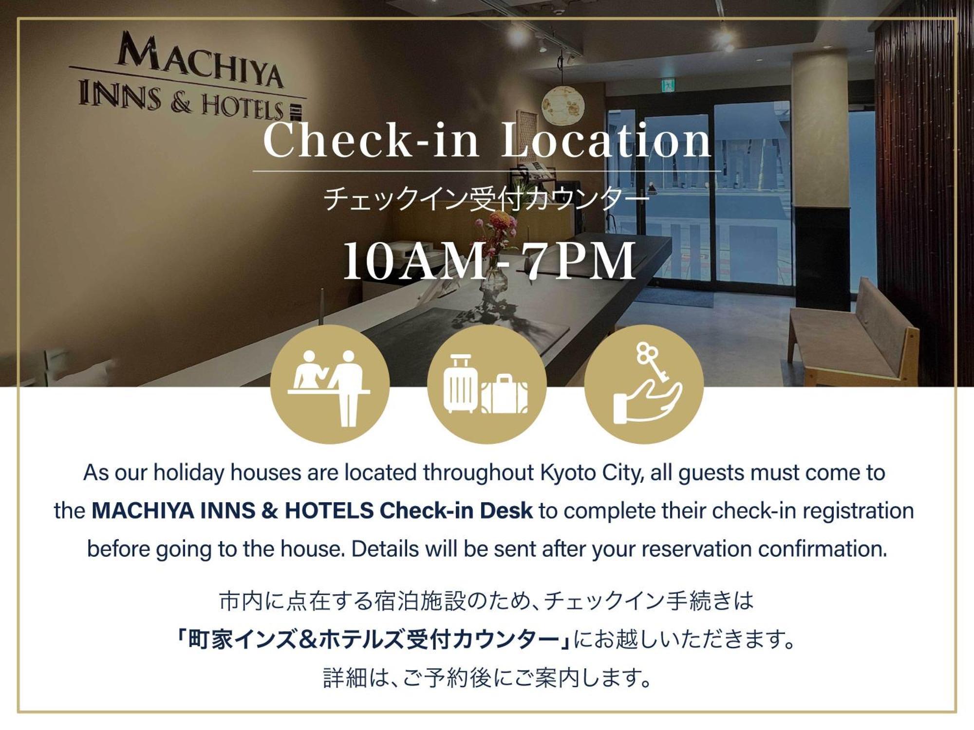Yoitsubaki Machiya House Villa Kyoto Exterior photo